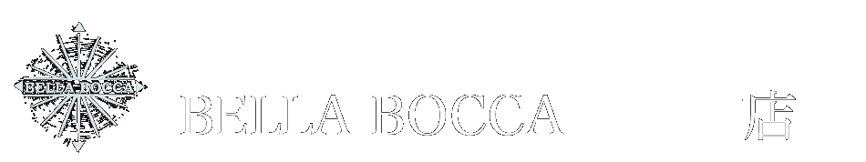 ヘルシーイタリアンレストラン｜BELLA BOCCA（ベラボッカ）なんば店